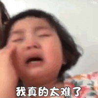 尖叫吧买房人!财神价到之日 品牌房新春特价房