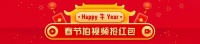 GDP破万亿!房价七连涨!合肥成二线城市“带头大哥”?