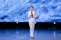 房产中介我爱我家赋能价值模型 线上年会重申人才价值