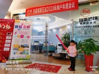 抢抓开门红 节后黄石装修行业企业开工情况咋样?