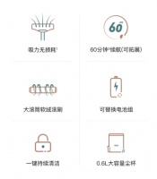 追觅科技新品T10无线吸尘器，人性化与便捷性全面升级