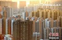新年各地楼市过“泼水节”后，房价会降吗？