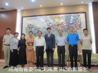 厦门小妖王网络科技卧虎藏龙,领跑地区行业发展