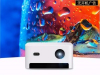 2021年高性价比5大投影仪推荐，选投影仪必看！这5款值得你参考
