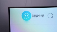 海信电视玩体感游戏效果怎么样，只需一款当贝Z1 Pro让你玩到上头
