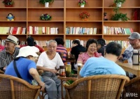 骗局频发 “以房养老”为何难避雷