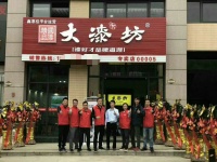 涂料颜色怎么搭配 环保涂料十大品牌推荐