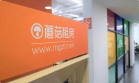蘑菇租房CEO马晓军再发公开信，公布赔偿方案