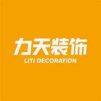 力天装饰再获荣誉证书,2020年度天津百万地铁族喜爱品牌