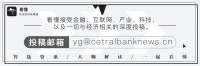 上海牛年首个楼市新政，传递了哪些信号？