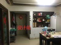 现代中式丨皇御苑二期 130M²·硬装改造+全屋软装