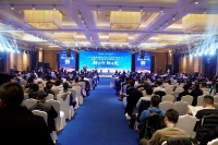 新装饰  新消费—山东省装饰协会换届大会暨装饰行业2020年度盛典圆满召开