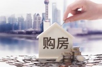 还在羡慕有两套房的人？其实他们已经后悔了