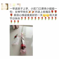 致敬“半边天” 实地社区给女性业主献花
