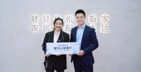 酷家乐x志达软装：差异化的产品定位实现业绩逆势增长20%