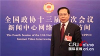 两会说文旅 | 传媒提供高质量文化产品 极大促进文博行业发展