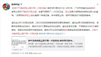 为何戴森做不好，中国市场的售后？