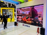 立邦粉末涂料亮相第27届铝门窗幕墙新品博览会