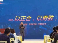 AI家居亮相深圳创意设计周 独家解密快速崛起之奥秘