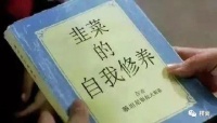 人生第一套房子怎么买?