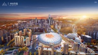 贵阳恒大中央华府营销中心即将惊艳绽放