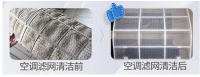 不同凡响,欢迎来到国货优品威宝的“凡尔赛文学”大赏