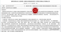 西山区拟投资6.5亿新建一医院 或将缓解就医难题