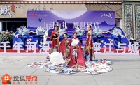 山河为礼 耀世盛启 |青海中海外·江与城城市展厅今日盛大开放