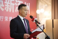 央企中冶 焕新涿州|中冶未来城 城市展厅荣耀绽放