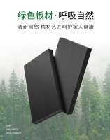 中国板材十大品牌用匠心制造每张环保板材