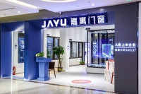 重视产品迭代和创新,嘉寓门窗打造差异化“爆品”