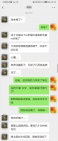 别不承认!这些话也说出了你们有车一族的心声