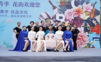 美!南方大学时代·花街走秀 与浪漫樱花争春