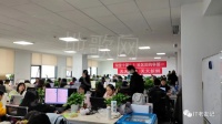 专题16 | 独家：销售三成靠“疯狂刷单”？起底湖南十荟团“傲娇”业绩