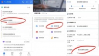 证书还可以抵税?嗨学网告诉你如何操作
