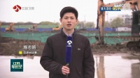 江苏省市县三级1466个重大项目开工