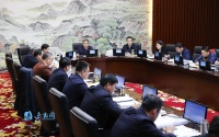 宿迁市城乡规划委员会召开2021年第一次会议
