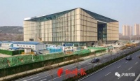 济南东城再添新地标,具体位置看过来