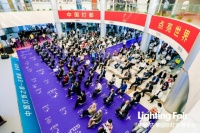 灯饰市场开春尝鲜!古镇采购节新设多个专区!