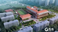 @浮山后家长 同安二路小学预计7月底完成竣工验收