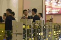 70城房价持续上涨 北上广深领跑：楼市为何节节高升？