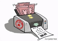 本月起,购房者做好这5件“小事”,或将享受低房贷利率