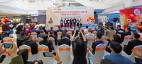 金凤娃这里买!首家亚青会官方特许商品零售店开业啦