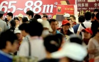 青岛楼市看似火爆实则平稳 率先发力的竟是胶州
