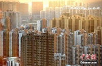 70城房价持续上涨,北上广深领跑楼市“小阳春”