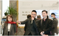 转型的绍兴,这条新闻将给未来5年定调!