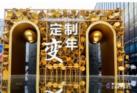 让定制改变生活——博骏传媒全链连接,深度赋能定制家居行业