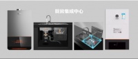 阿诗丹顿自主研发洗碗机上市，打造适合中国家庭使用的厨房新风尚！