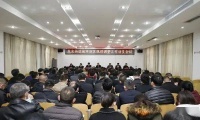 滕州这里社区有大调整,关于你的家归哪里会有大变化