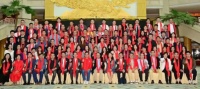 聚势前行，雷士照明2021全国供应商大会如火如荼举行
